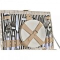 Cos de picnic pentru 4 persoane, DKD Home Decor, 40 x 28 x 20 cm  , rachita, bej