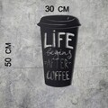 Decoratiune de perete, Coffee Cup, Metal, Dimensiune: 50 x 30 cm, Negru