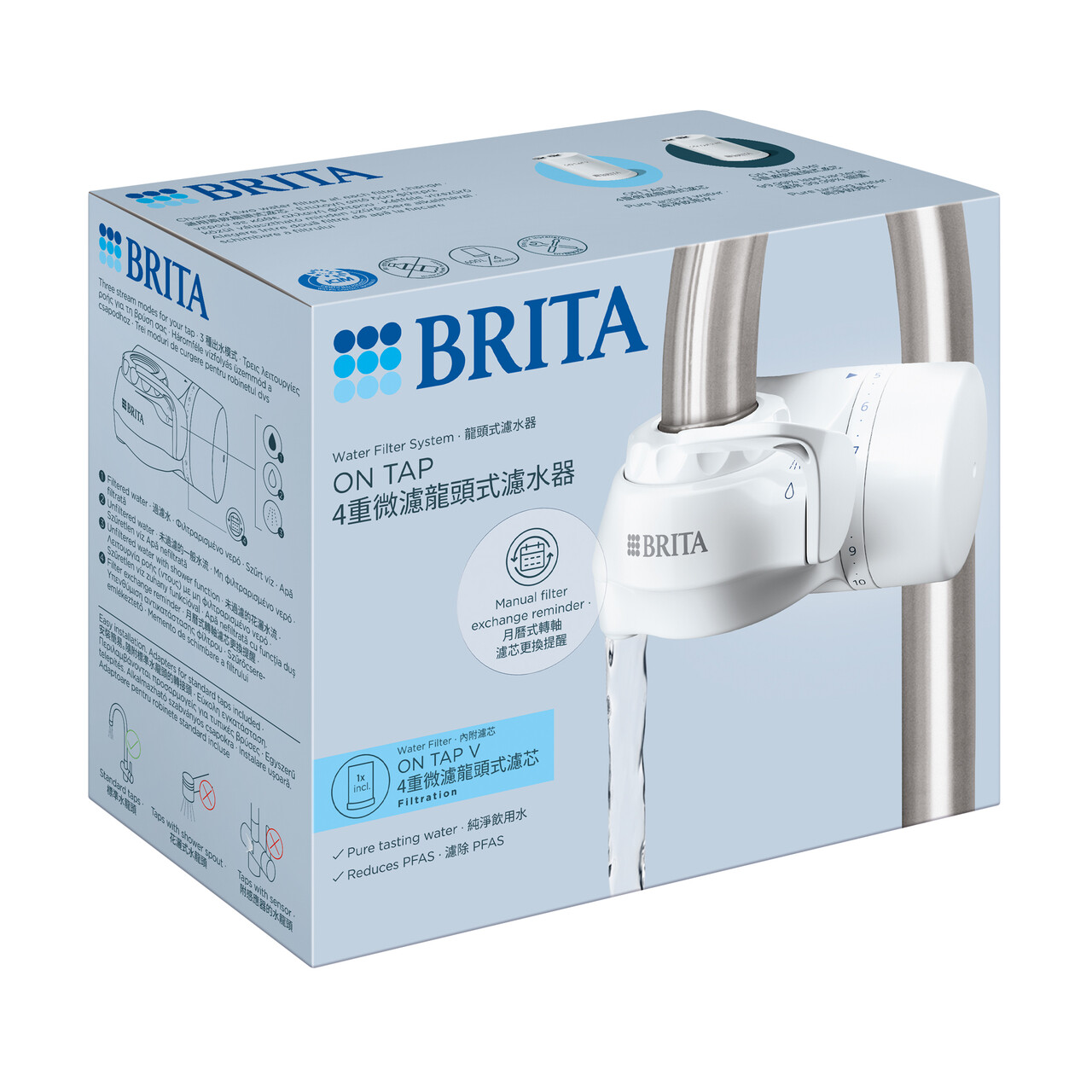 Sistem filtrare apa BRITA On Tap - view 3