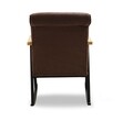 Scaun balansoar Yoka, Futon, 86x60x96 cm, metal, maro