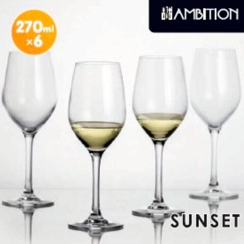 Set 6 pahare vin Sunset, Ambition, 270 ml, sticla