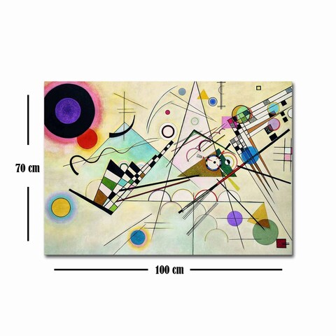 Tablou decorativ, 70100FAMOUSART-034, Canvas, 70 x 100 cm, Multicolor