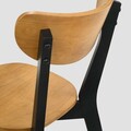 Set 2 scaune Vieri, Homla, 54x46.5x75.5 cm, lemn de cauciuc, natur/negru