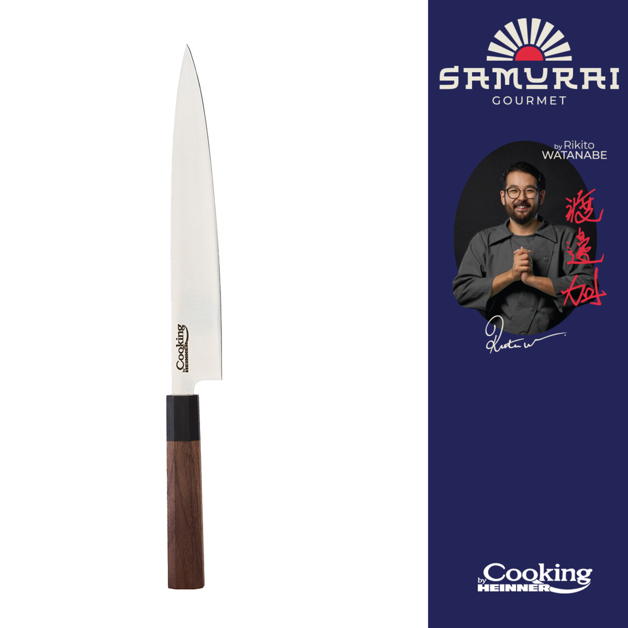 Cutit Sujihiki, Samurai Gourmet by Rikito Watanabe si Cooking by Heinner, 24 cm, inox/lemn, maro - imagine 5