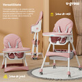 Scaun de masa pentru bebelusi 2 in 1, U-Grow, 44x27x50.5 cm, piele ecologica/textil, alb/roz