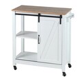 Gheridon, Wenko, Country House, 80 x 40 x 88.5 cm, lemn/mdf, alb