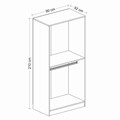 Dulap pentru haine, Minerva, Kale Plus Oak, 90x210x52 cm, PAL, Stejar