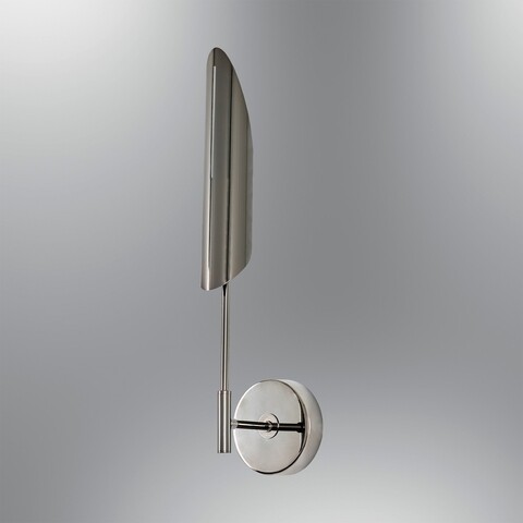 Aplica de perete, L1196 – Platinum, Lightric, 15 x 11 x 51 cm, 1 x GU10, 5W, platina Aplice si plafoniere