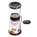Rasnita pentru nuci, Westmark, 13.8 cm, grosier/fin, plastic/inox
