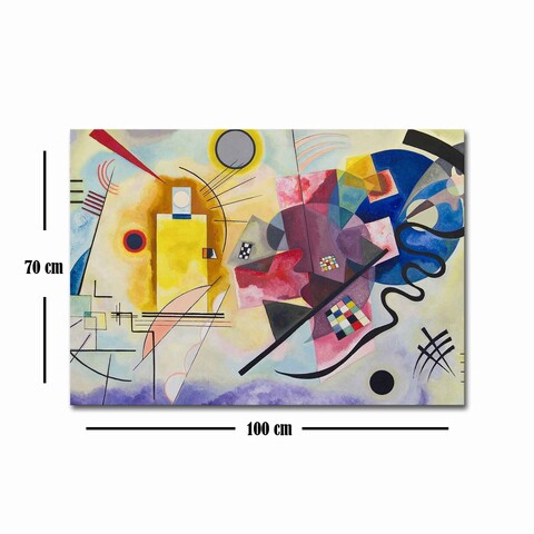 Tablou decorativ, 70100FAMOUSART-036, Canvas, 70 x 100 cm, Multicolor