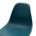 Scaun Julia, Pakoworld, 46x50x82 cm, lemn de fag/polipropilena, albastru inchis