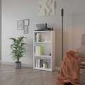Corp biblioteca, Adore, Ktp-130-Bb-1, Alb