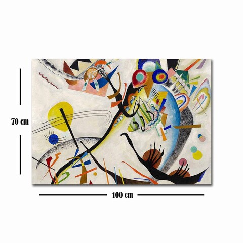 Tablou decorativ, 70100FAMOUSART-032, Canvas, 70 x 100 cm, Multicolor
