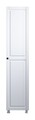 Dulap multifunctional, Rabi, Rb-055, 35x180x33 cm, Alb mat
