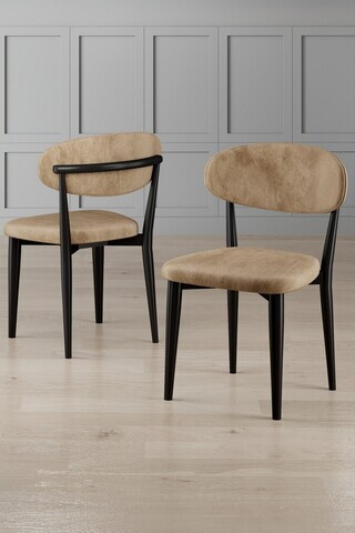 Set scaune 6 piese, Hanah Home, Onex, Cappuccino / Negru