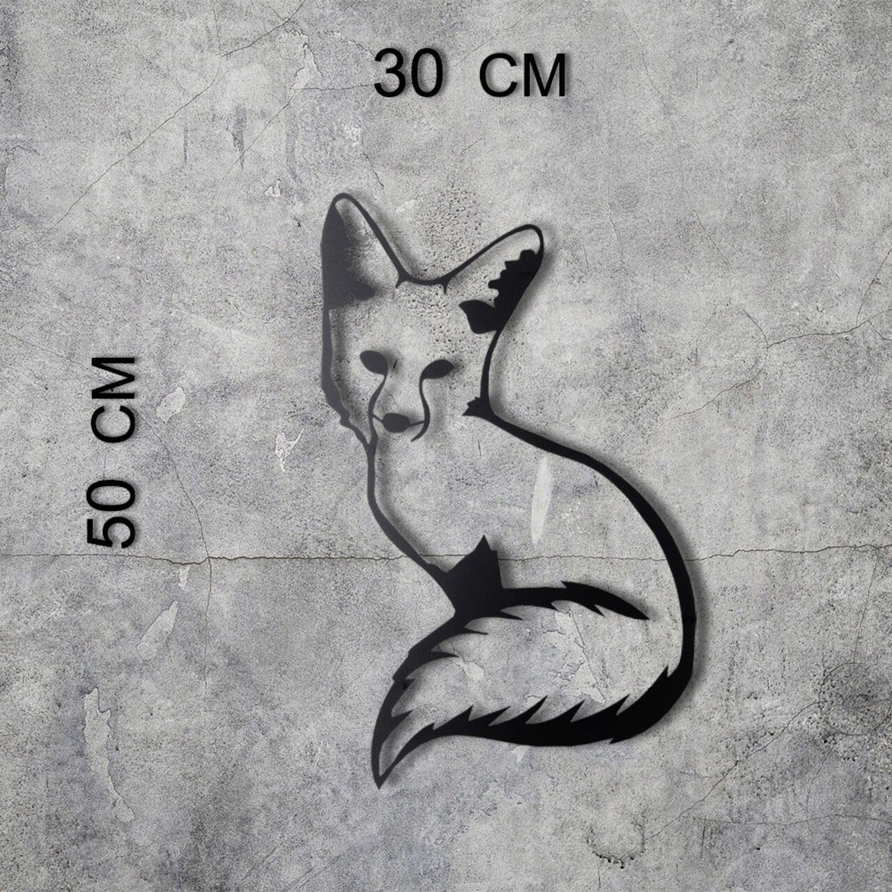 Decoratiune de perete, Fox 2, Metal, Dimensiune: 50 x 30 cm, Negru - 2 | YEO
