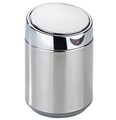 Cos de gunoi pentru cosmetice, Maximex, Senso, 12.5 x 12.5 x 18 cm, 0.8 L, inox, gri