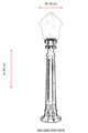 Lampadar de exterior, Avonni, 685AVN1323, Plastic ABS, Negru