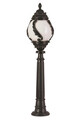 Lampadar de exterior, Avonni, 685AVN1210, Plastic ABS, Alb/Negru