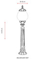 Lampadar de exterior, Avonni, 685AVN1284, Plastic ABS, Alb/Negru