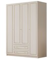 Dulap pentru haine, Rabi, Rb-079, 140x210x52 cm, Alb mat