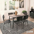 Set masa extensibila si 6 scaune Shazam-Tania, Pakoworld, 120-160x80x76 cm, MDF/fier/textil, gri ciment/negru/gri inchis