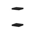 Raft de perete, Minerva, Gizli2 23, 23x3.6x23 cm, PAL, Negru