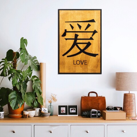 Decoratiune de perete, Love, Placaj, Dimensiune: 39 x 59 cm, Multicolor mezoni.ro