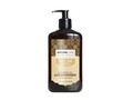 Balsam reparator cu ulei de ricin organic, Castor Oil, Arganicare, 400 ml