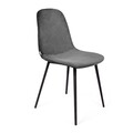 Scaun Slank, Homla, 44x52x85 cm, catifea/metal, gri