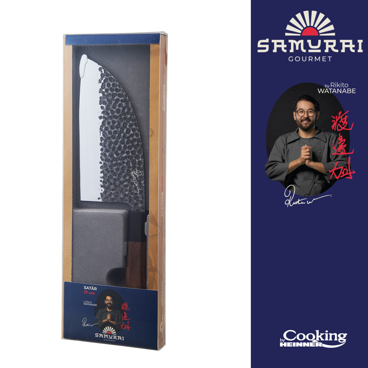 Satar, Samurai Gourmet by Rikito Watanabe si Cooking by Heinner, 17 cm, inox/lemn, maro - imagine 6