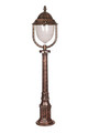 Lampadar de exterior, Avonni, 685AVN1374, Plastic ABS, Maro