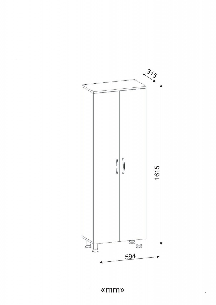 Dulap Pentru Baie, Wooden Art, Arizona 2 Kapak White, 59.4x161.5x31.5 Cm