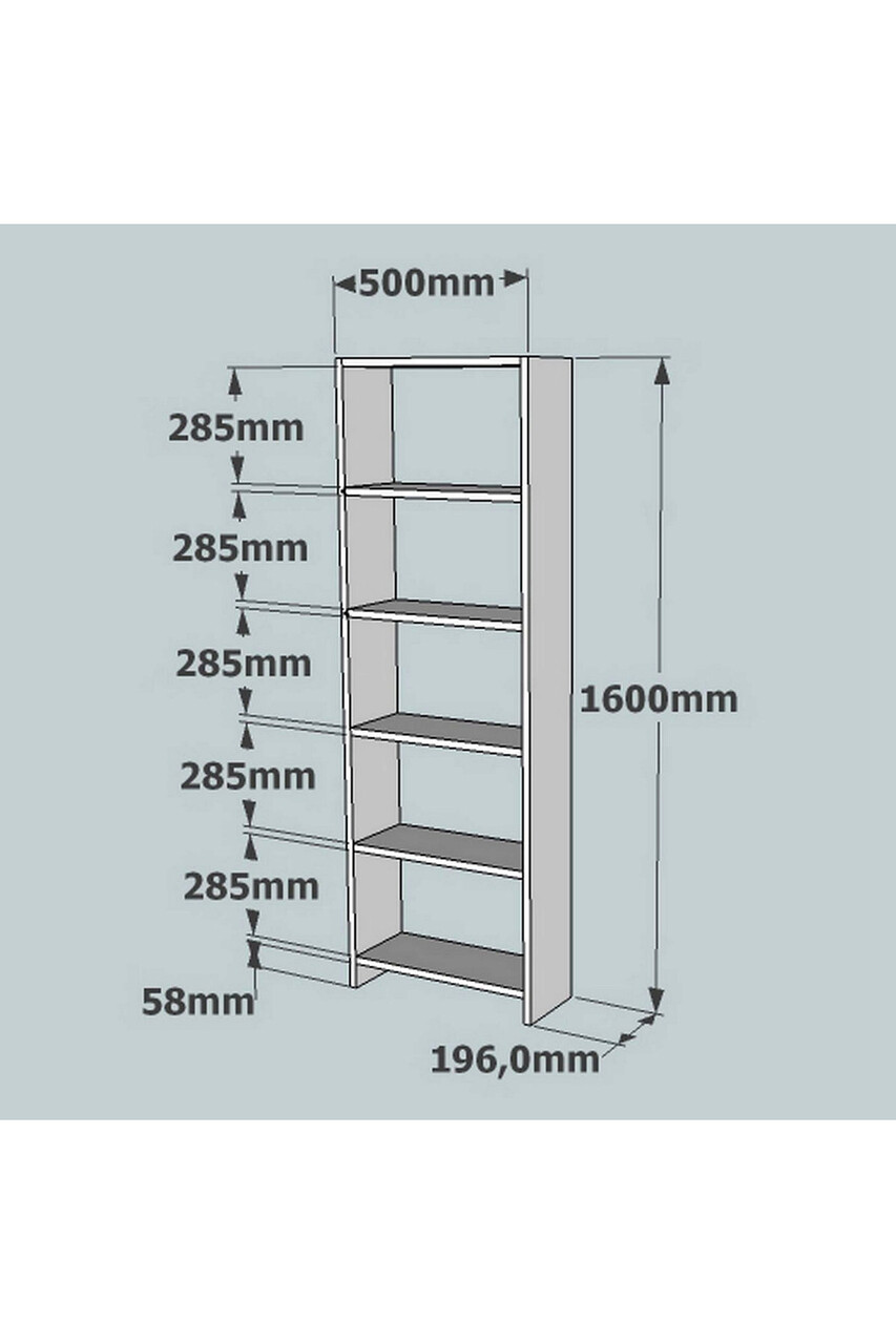 Corp biblioteca, Puqa Design, New, 160x50x19.6 cm, PAL, Stejar