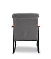 Scaun balansoar Yoka, Futon, 86x60x96 cm, metal, gri