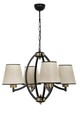 Lustra, Luin, 534LUN3298, Metal, Bej / Negru / Auriu