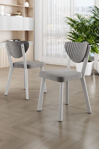 Set scaune 4 piese, Charlotte, Arfe, Gri/Alb