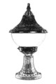 Lampa de exterior, Avonni, 685AVN1356, Plastic ABS, Maro