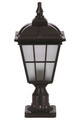 Lampa de exterior, Avonni, 685AVN1216, Plastic ABS, Alb/Negru
