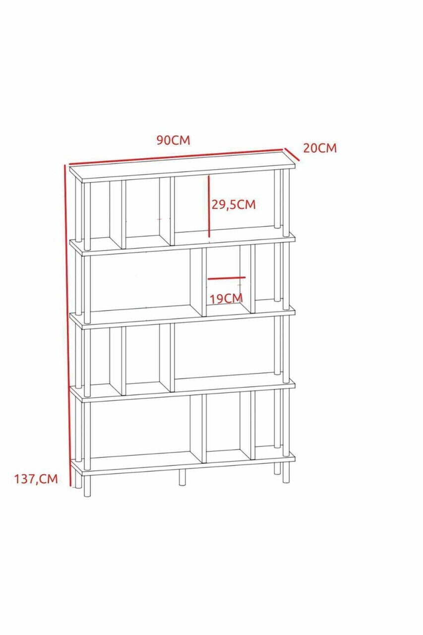 Corp biblioteca, Hanah Home, Peka-0045, 90x137x20 cm, PAL, Maro — imaginea 5