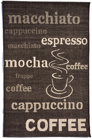 Covor zara coffee, decorino, 200x290 cm, polipropilena, maro