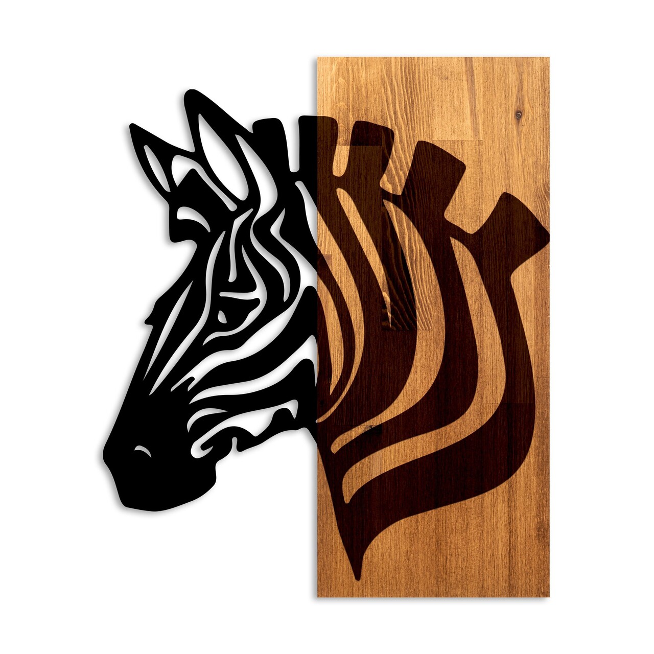 Decoratiune de perete, Zebra v2, Lățime: 48 cm, Nuc / Negru - view 4