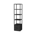 Corp biblioteca, Retricy, Robbins, 39x39x160 cm, PAL, Negru / Antracit