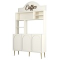 Dulap de bar pentru cafea, Hommy Craft, Lyon 120, 120x202x35 cm, PAL, Crem / Aur