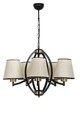 Lustra, Luin, 534LUN3299, Metal, Bej / Negru / Auriu