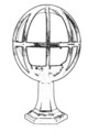 Lampa de exterior, Avonni, 685AVN1130, Plastic ABS, Alb/Negru