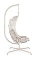 Leagan pentru gradina/terasa Phuket, Bizzotto, 134x134x202 cm, sezut pivotant, otel/fibre sintetice/poliester impermeabil, bej