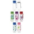 Sticla plastic Aveo, Aladdin, 350 ml, roz