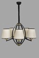 Lustra, Luin, 534LUN3299, Metal, Bej / Negru / Auriu