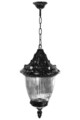 Lustra de exterior, Avonni, 685AVN1243, Plastic ABS, Maro